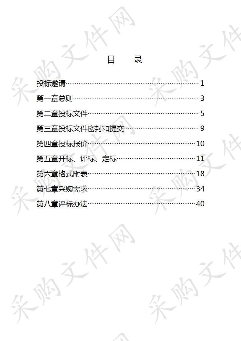 常州大学学生宿舍公寓床制作与安装项目