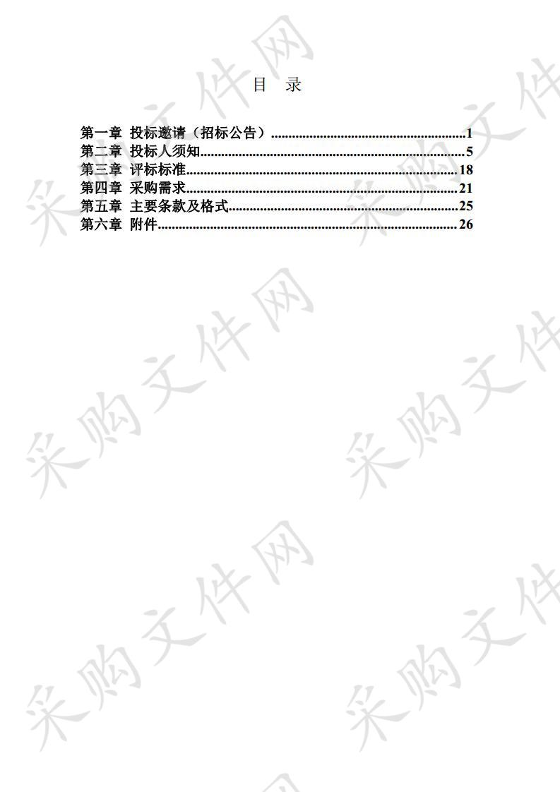 滨湖新城退圩还湖新建堤防景观设计项目