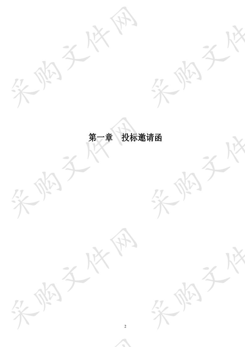 湛江奋勇高新技术产业开发区管理委员会奋勇高新区中部片区道路清洁和连队环卫作业