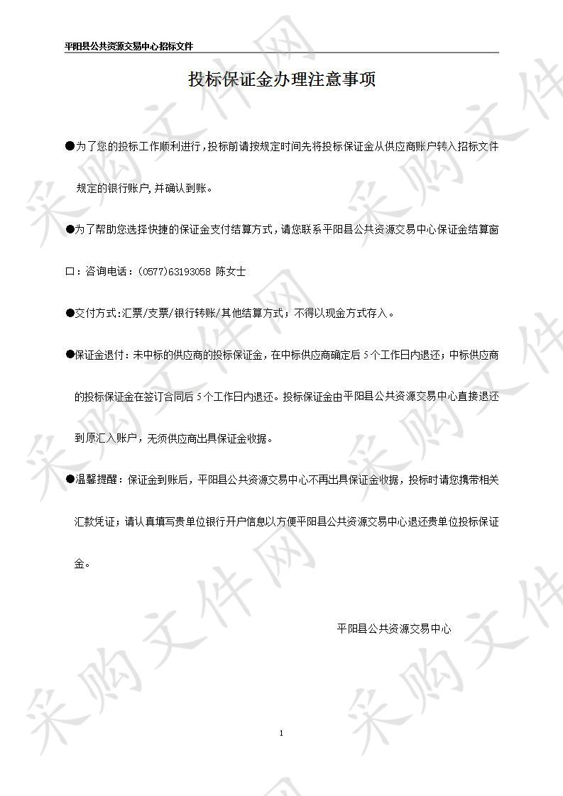 新能源纯电动客车（车长≥8.4米）