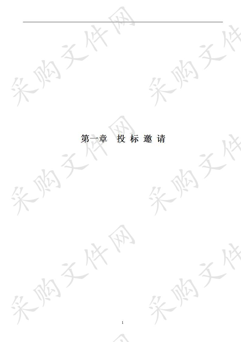 向基础教育倾斜-体育卫生与艺术-北京高校社会力量参与小学体育美育发展工作专项（材料费）其他文教用品采购项目 