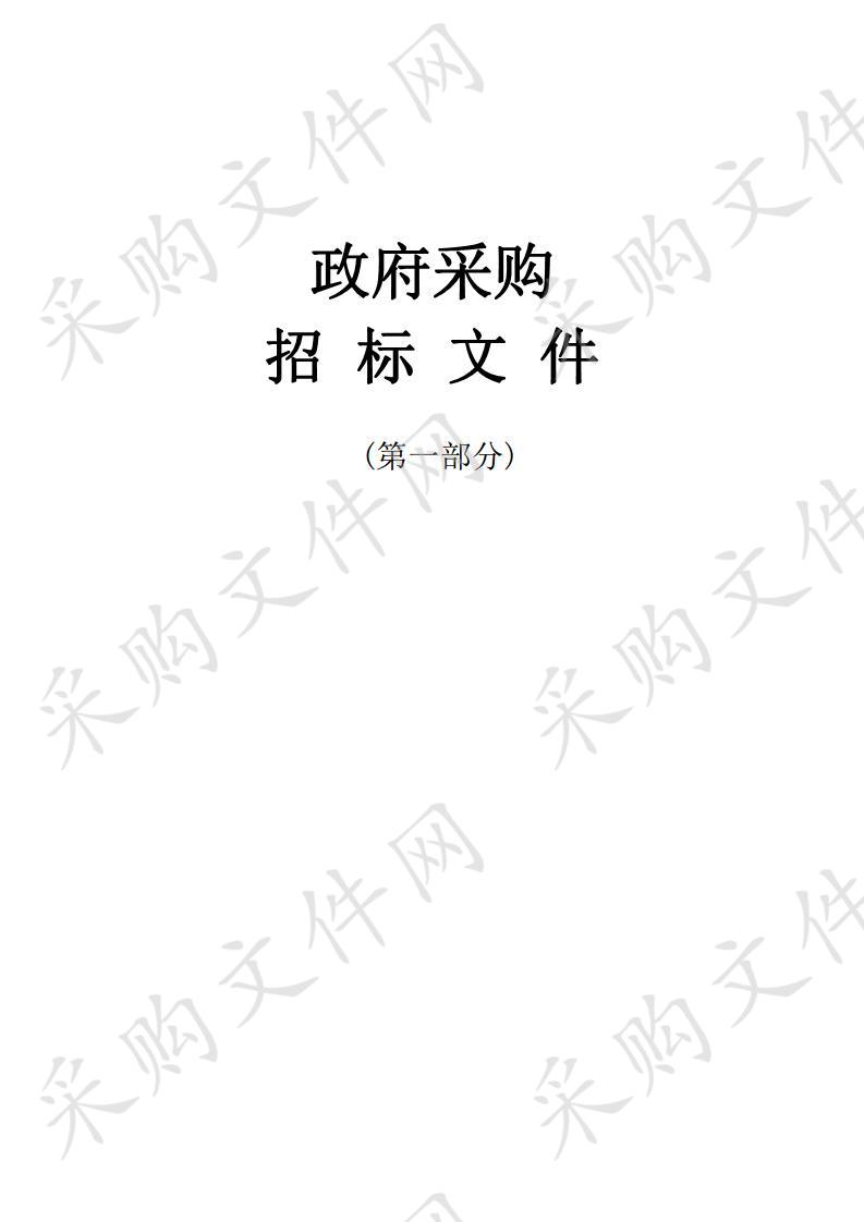 澧县农村宅基地和集体建设用地房地一体确权登记服务项目