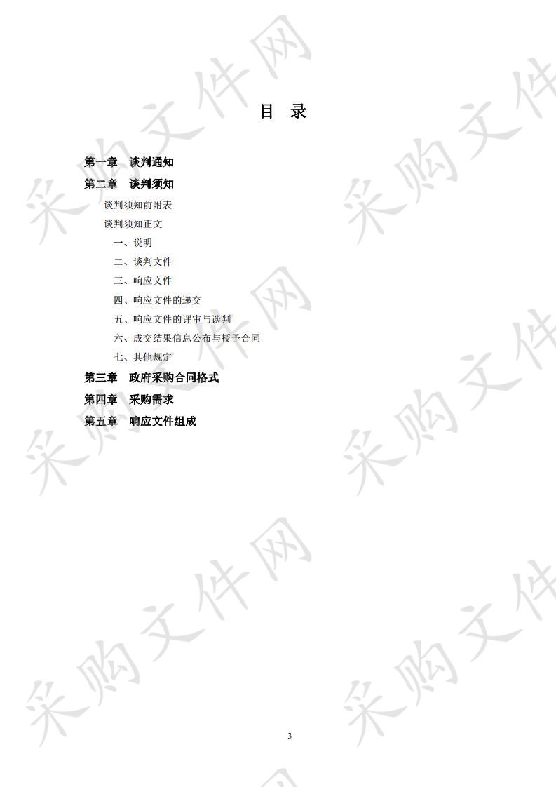 常德高新区老办公楼维修改造工程