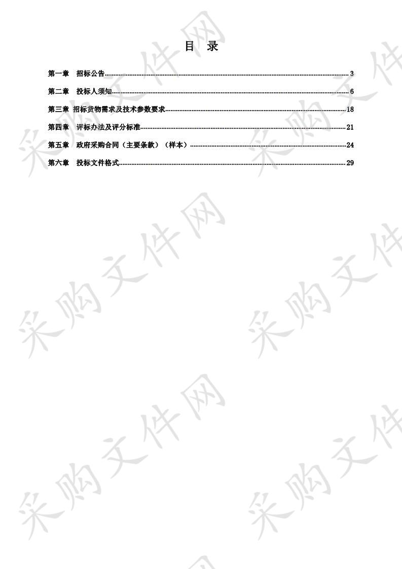 平压缩式垃圾中转设备项目