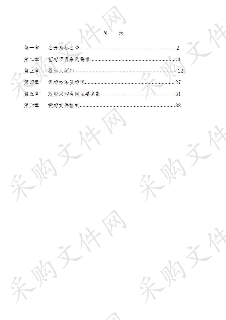 象州县城区公共绿地养护