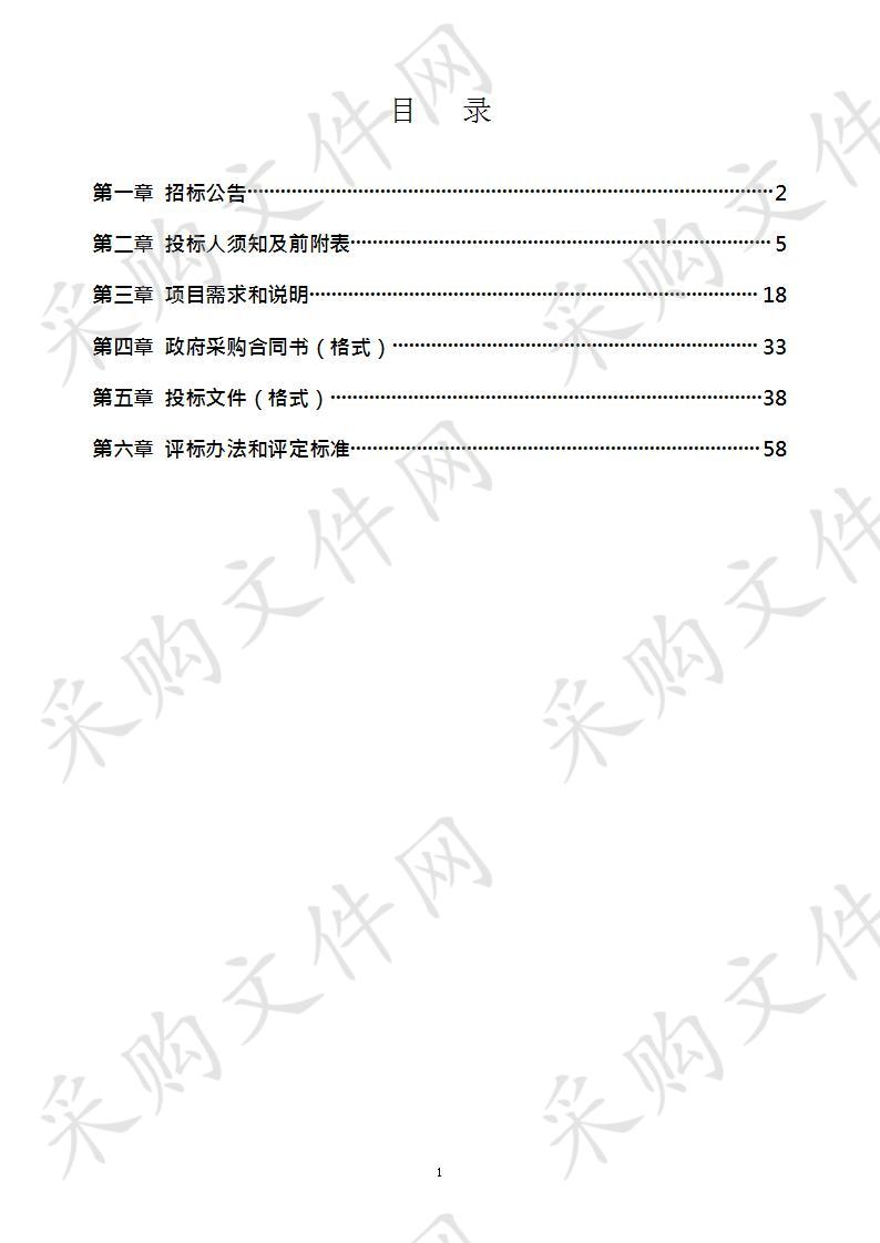 忻城糯玉米品牌打造及推广服务项目