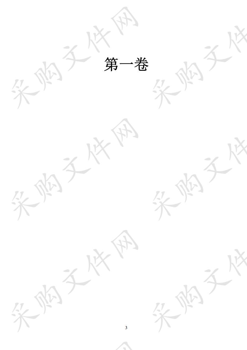 松桃县国家级公益林落界核实完善和基础数据信息数据库更新