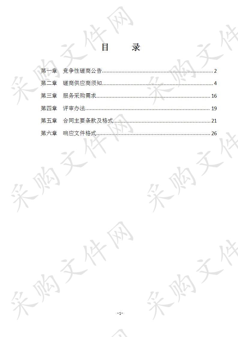 桂林国际会展中心项目风洞工程研究