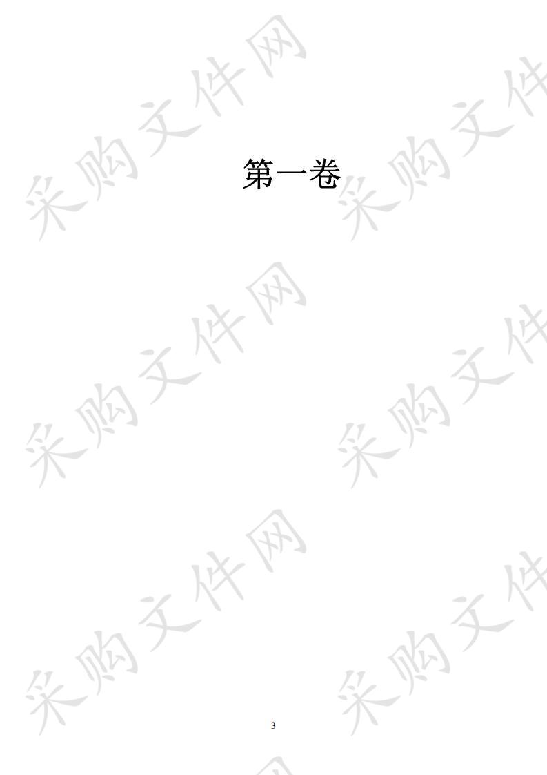 松桃县盘石镇2019年人居环境整治连户路项目砂石、水泥采购项目