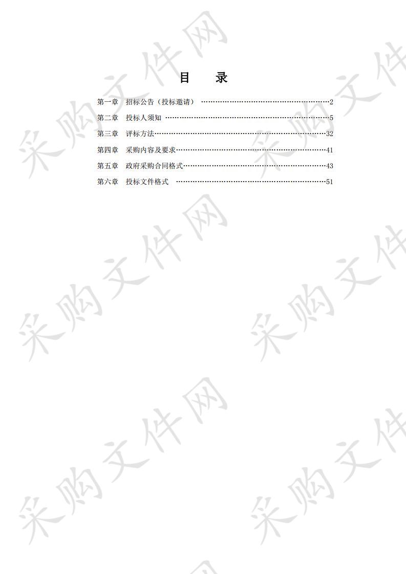 吴忠市新闻传媒中心融媒体平台项目