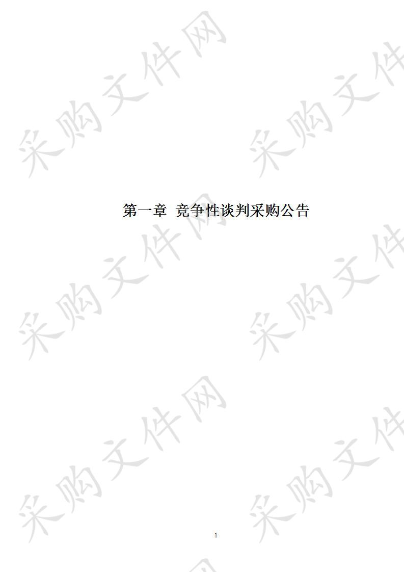 邕宁区蒲庙镇、新江镇、中和镇等三所中心幼儿园厨房设施设备采购