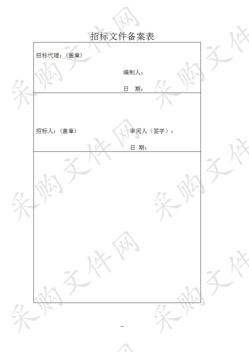 南通市通州区2020年部分学校食堂餐桌椅采购项目