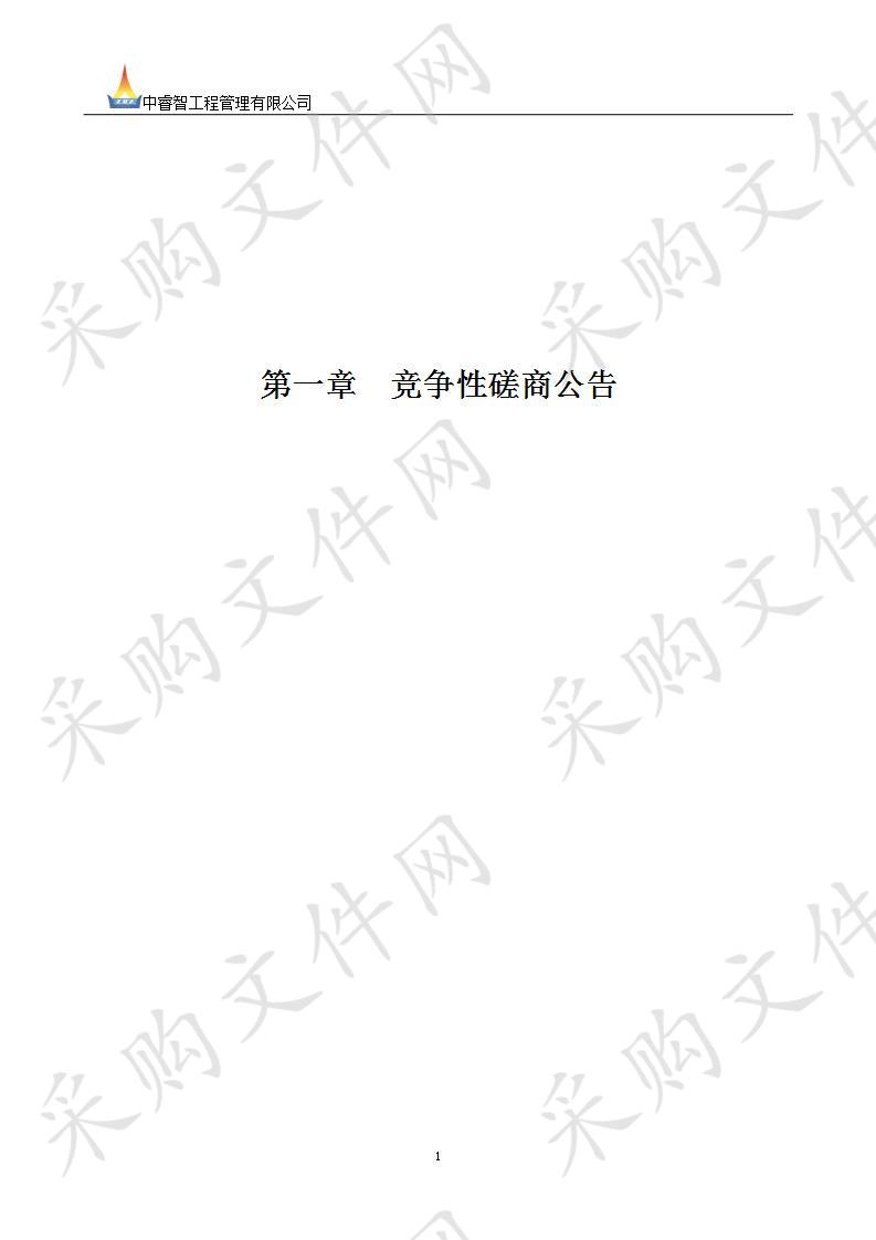 2020年青秀区计生特殊家庭年满60周岁居家养老补贴、提供“一键通”电话服务