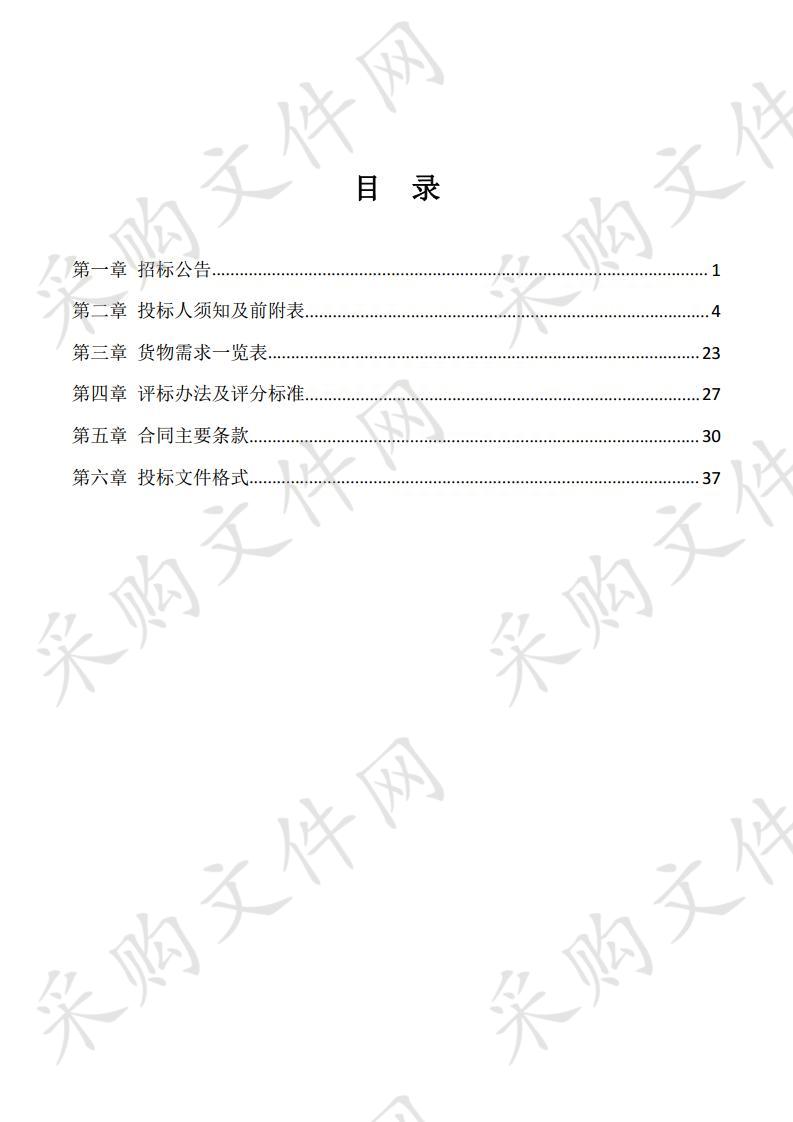 岑软2号、3号良种油茶苗