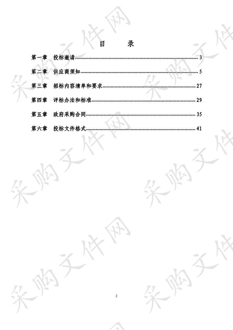 文化产业宣传策划推广项目