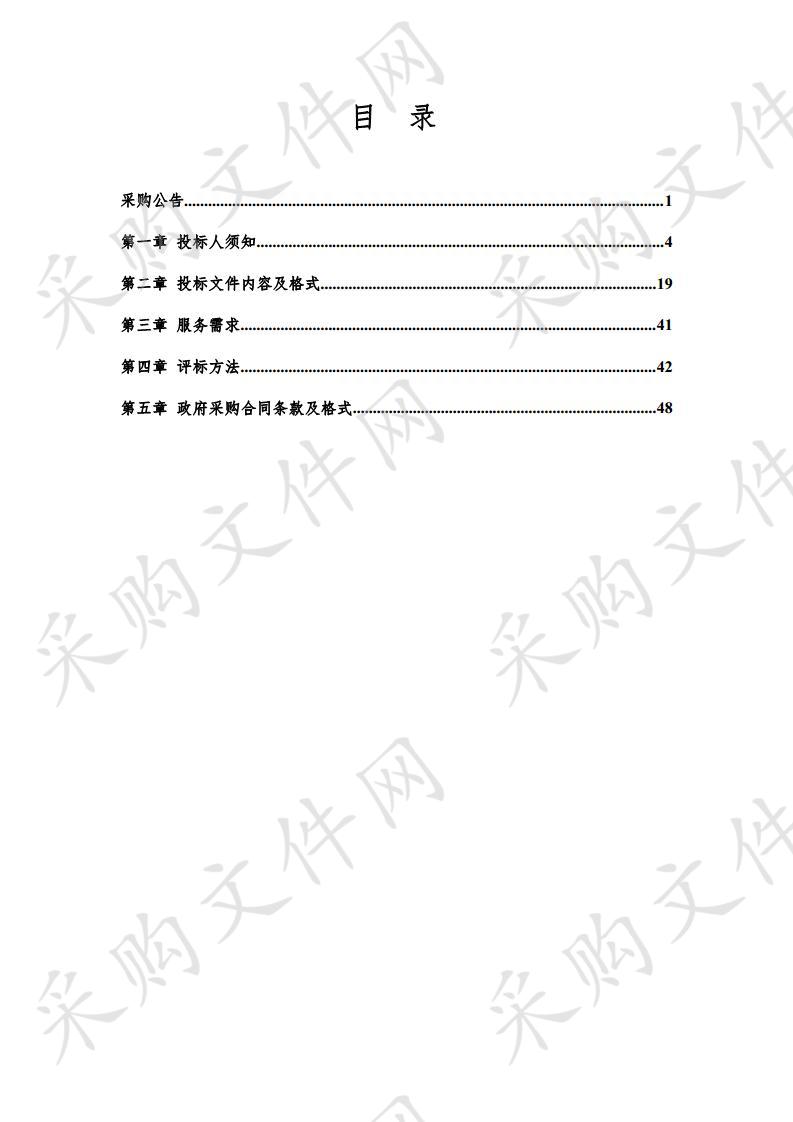 皇姑区管渠清淤工程