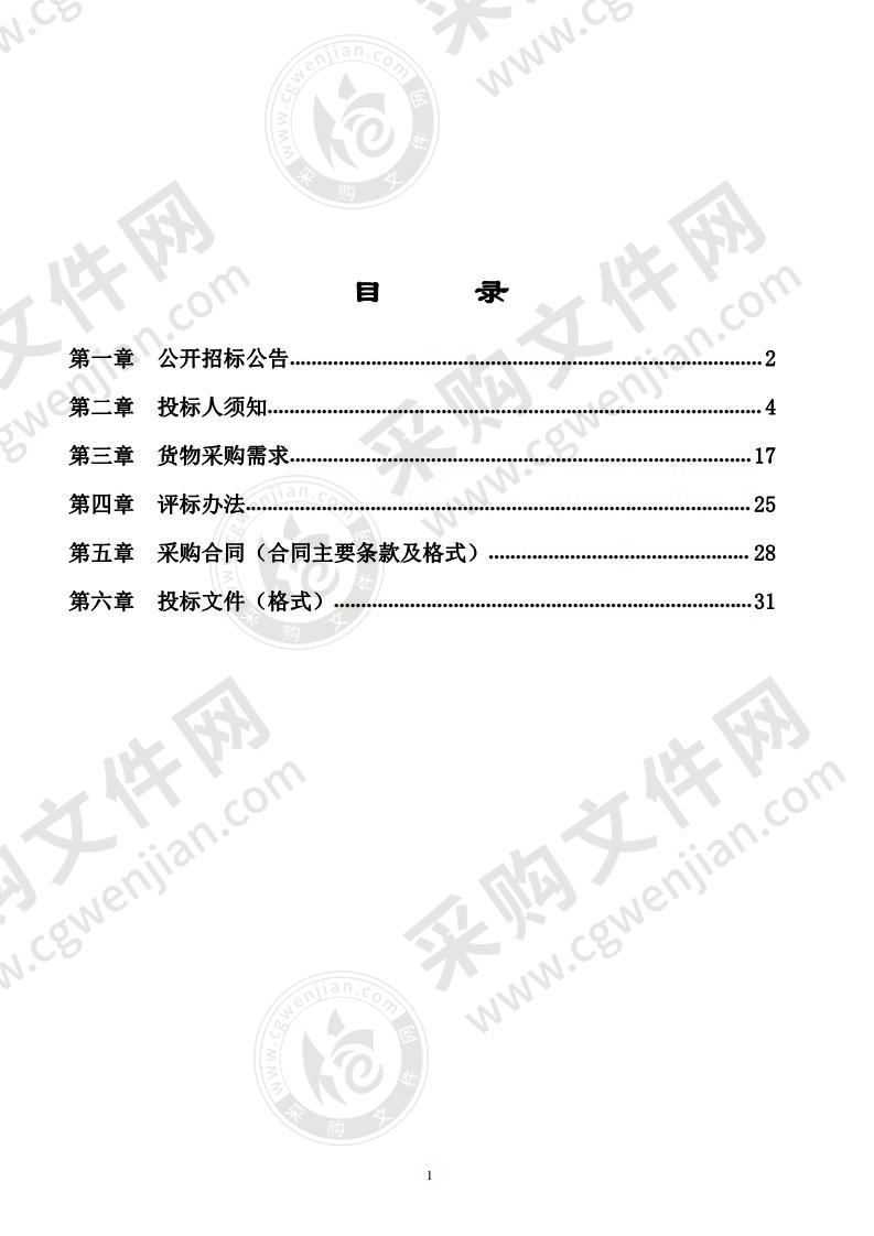 学生用床、课桌凳采购