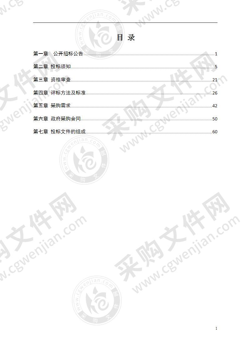 湖南工程学院明德学生宿舍家具改造项目