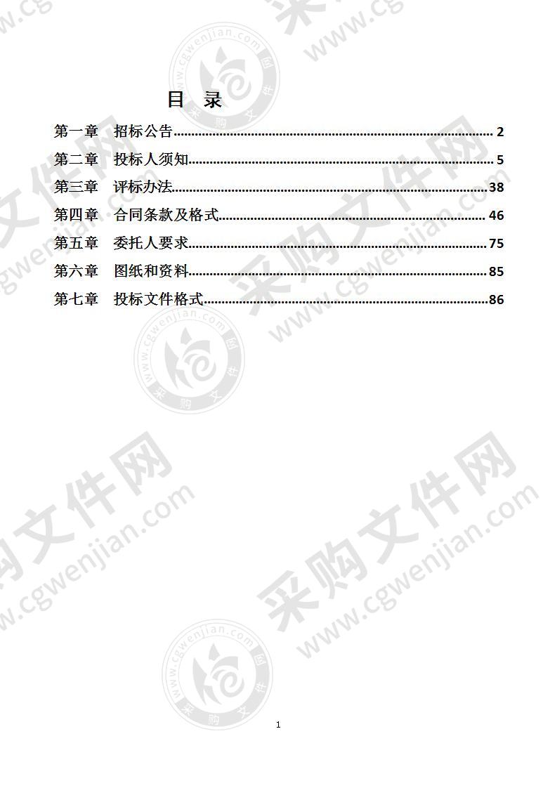 无为县金塔东路延伸工程施工过程第三方检测及竣工验收检测招标项目