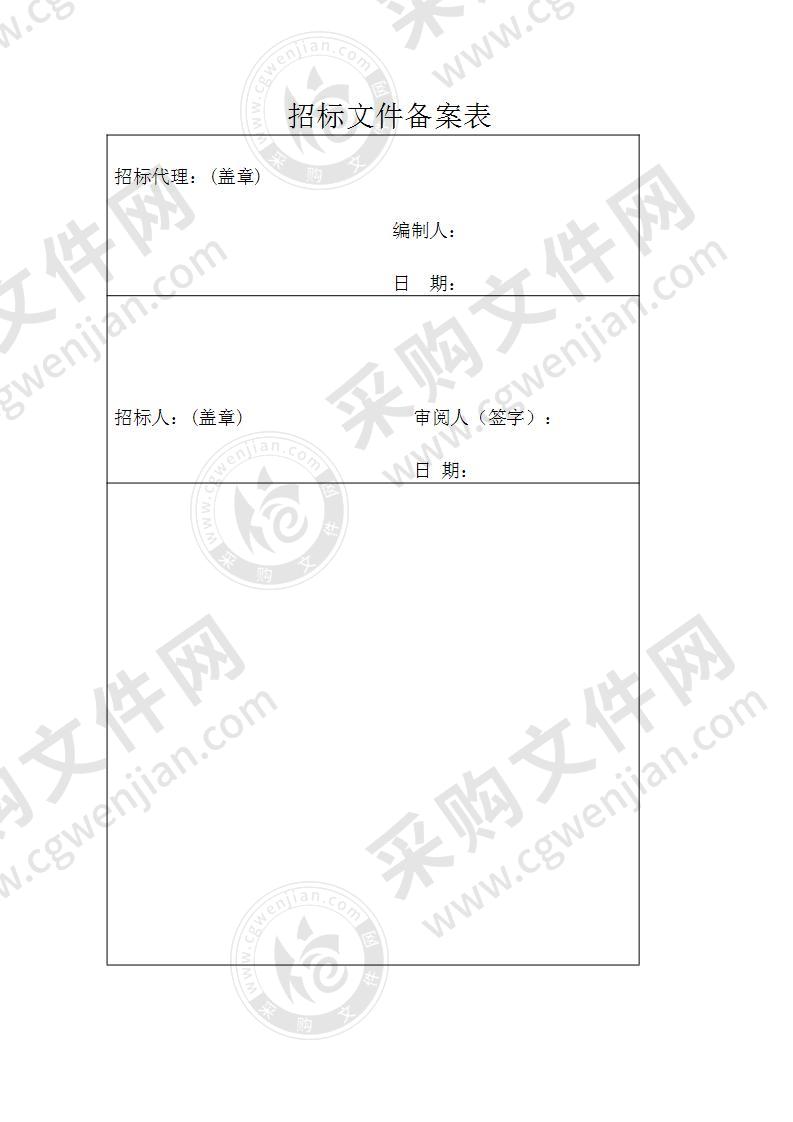 南通市通州区运盐河中小学音乐教室、美术教室桌椅设备采购项目