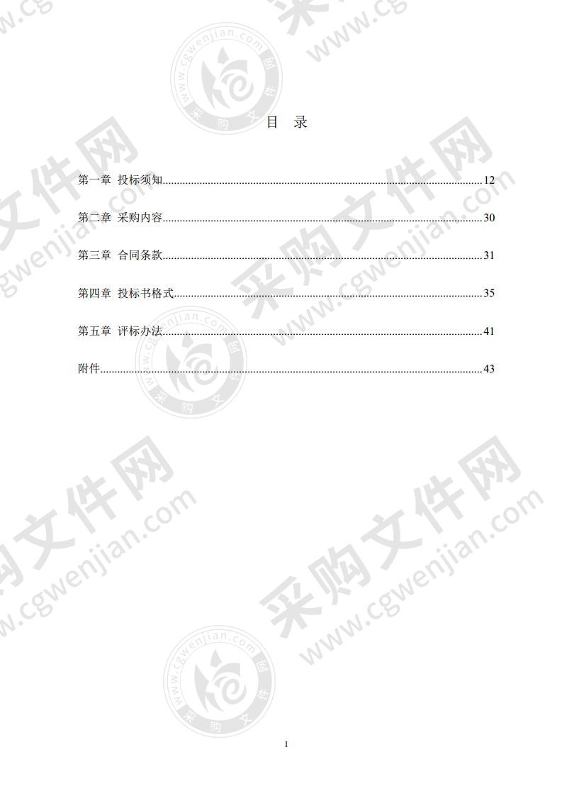 山东省潍坊市寒亭区杨家埠旅游开发区广告制作安装和印刷服务项目