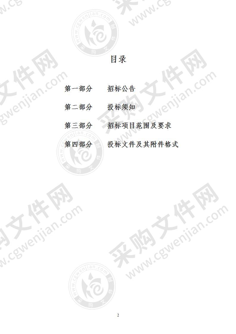 绍兴科技馆风管改造项目之屋面钢结构除锈、养护及屋面地面打胶工程