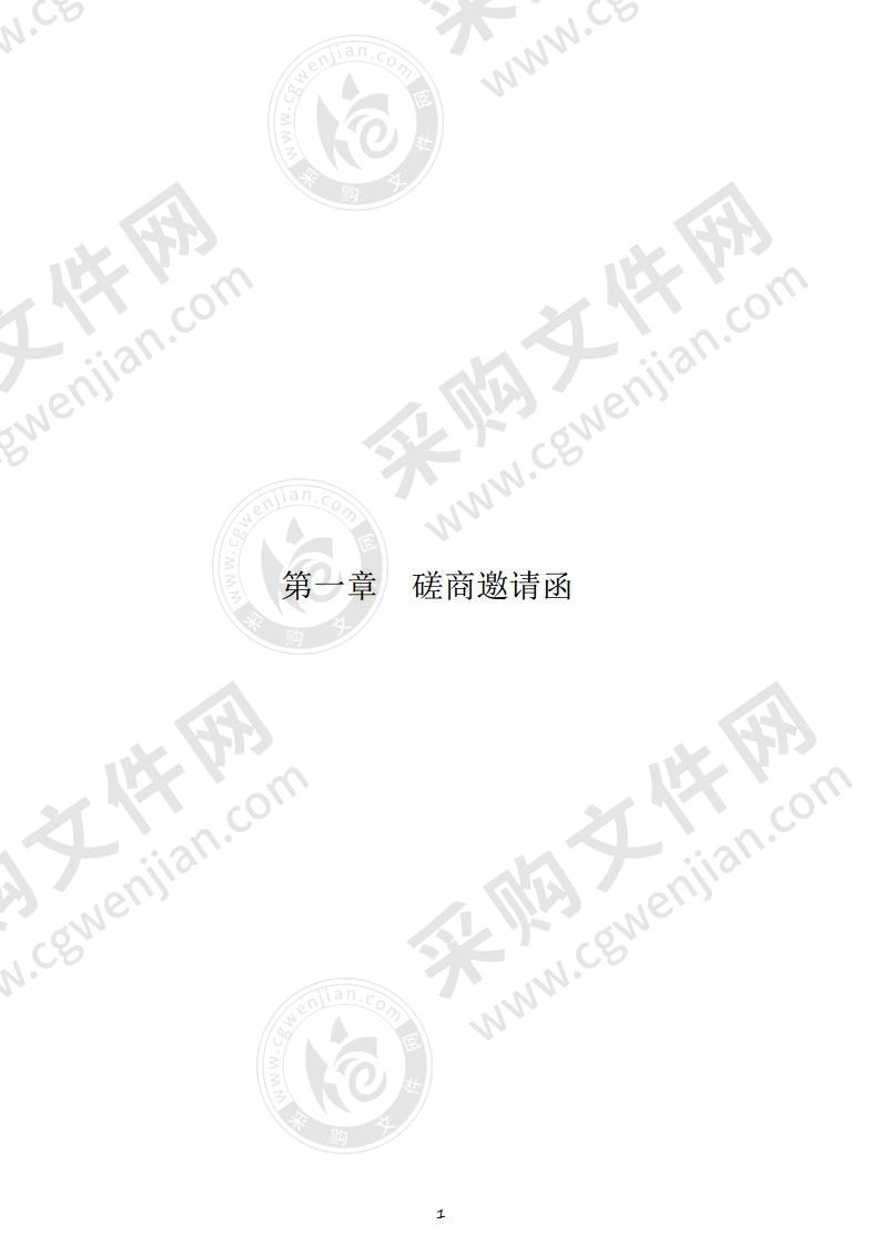 汕头市潮南区井都镇平湖西社区广平线路面改造工程(K1+400~K2+752)