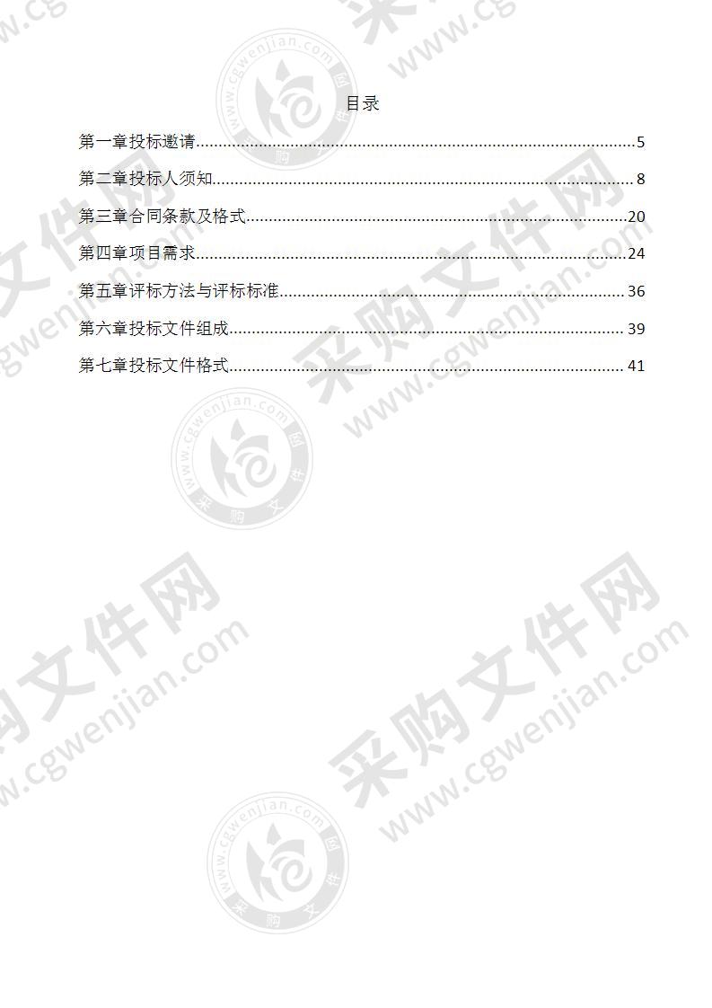 南通市紫琅湖实验学校校园文化布置项目