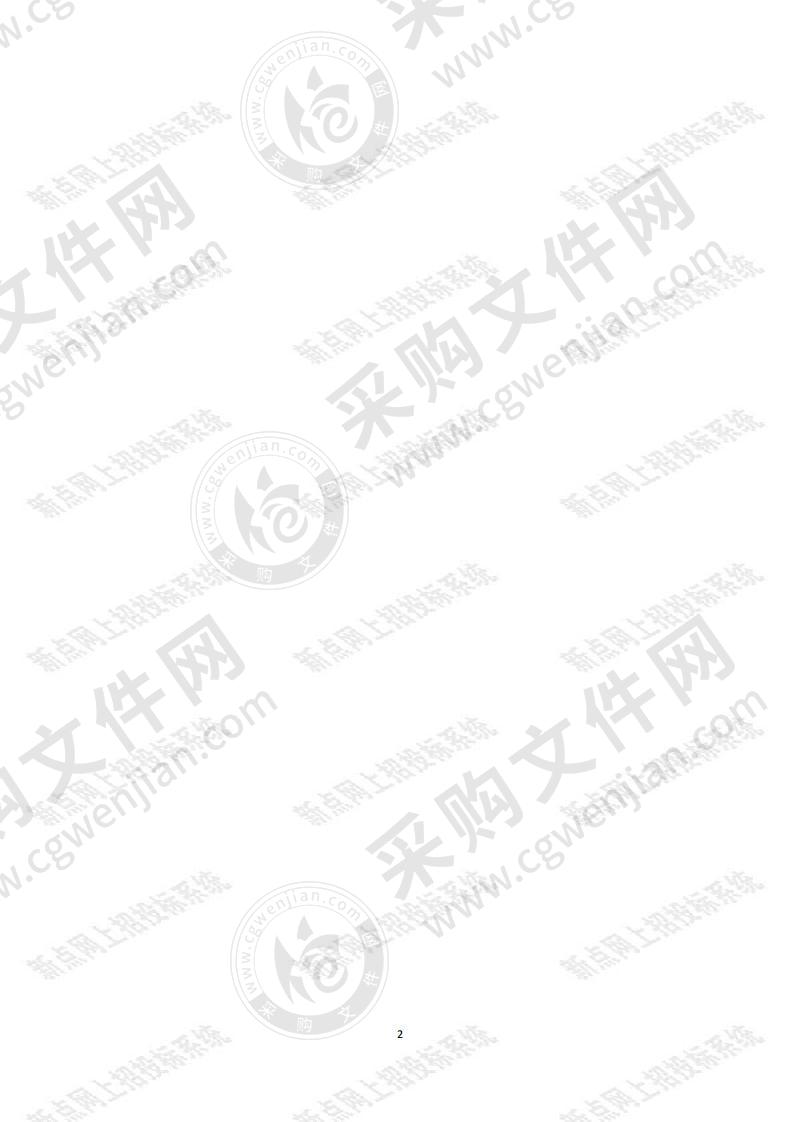 泗阳县实验初级中学2020年学生课桌凳及教师办公桌椅采购项目