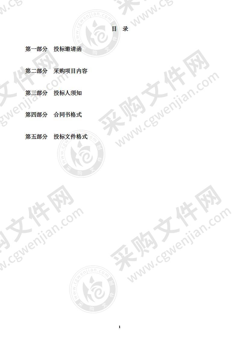 广东省集中系统上线后医保系统适应性调整与医保新政策系统项目开发