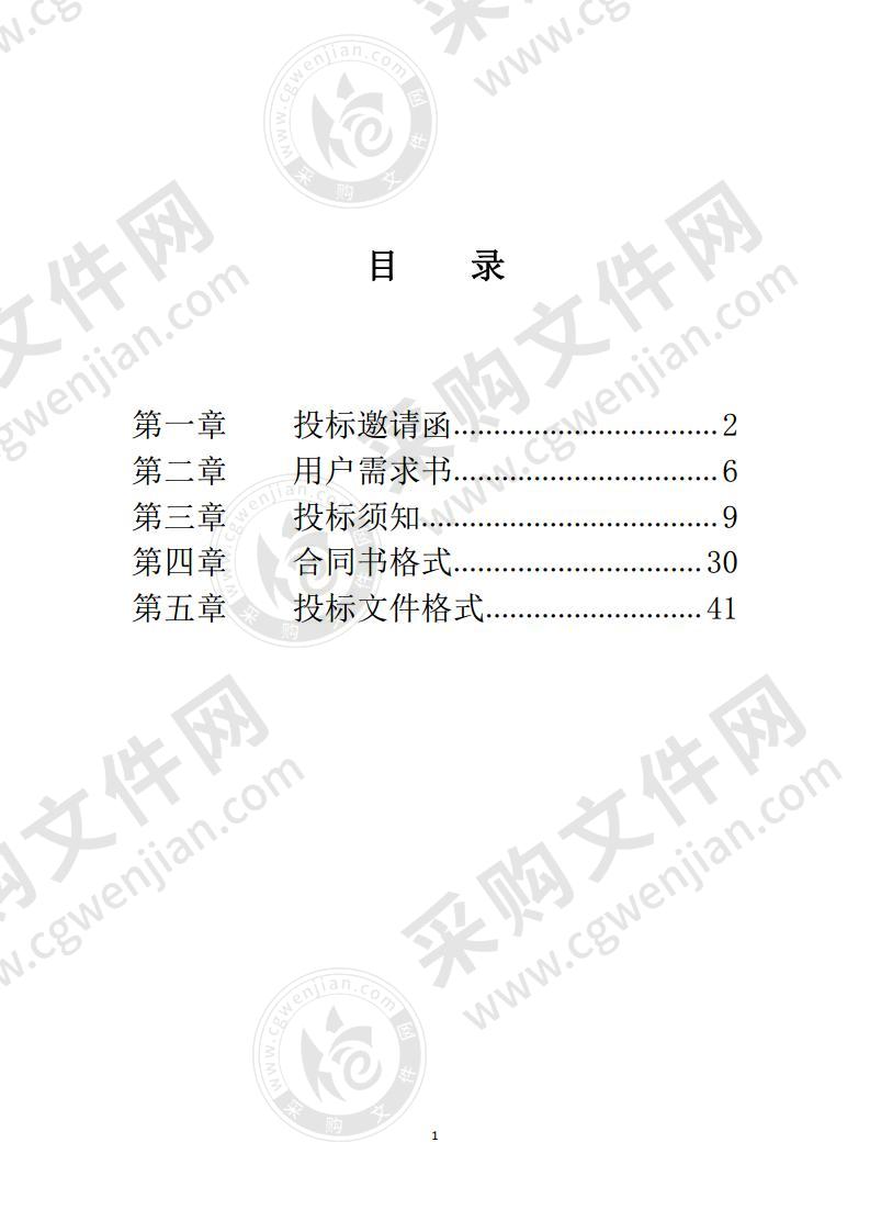 饶平县“四好农村路”新圩镇C970西安线砂土路改造工程