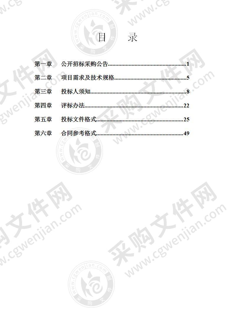 宁海县第一医院污水处理设施升级改造项目