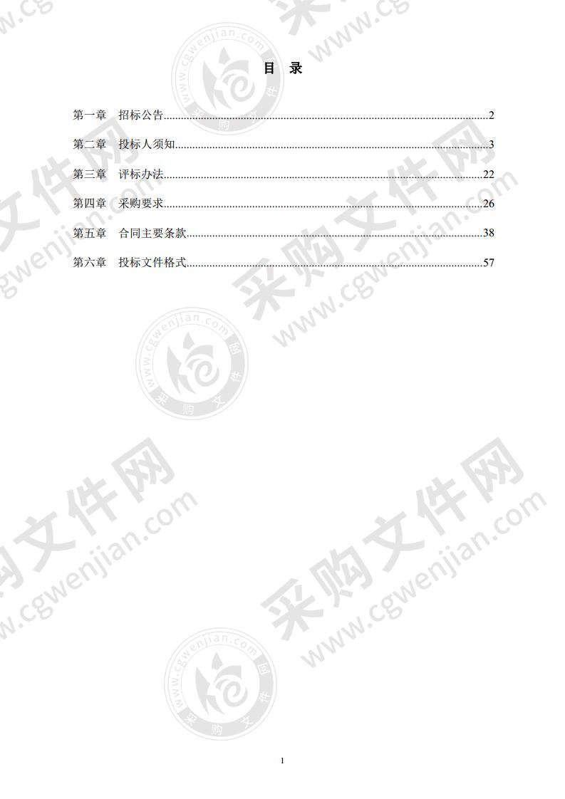 宁波市鄞州区高桥镇人民政府海曙区高桥镇重点工程拆迁安置地块电梯设备采购及安装项目