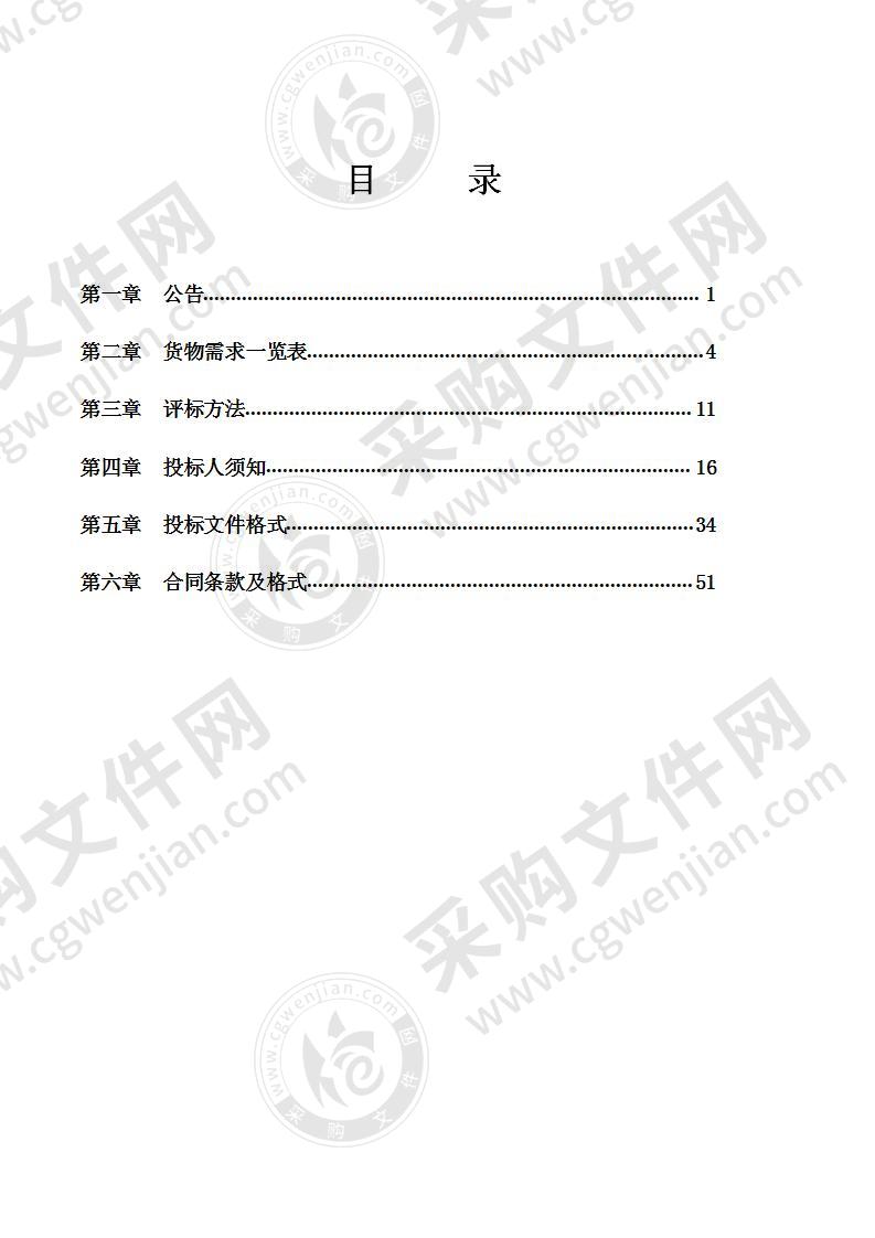 南宁职业技术学院建筑工程识图实训室建设