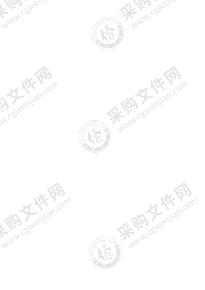 茶陵县茶叶烟叶产业发展服务中心办公大楼（原政务中心）维修改造项目