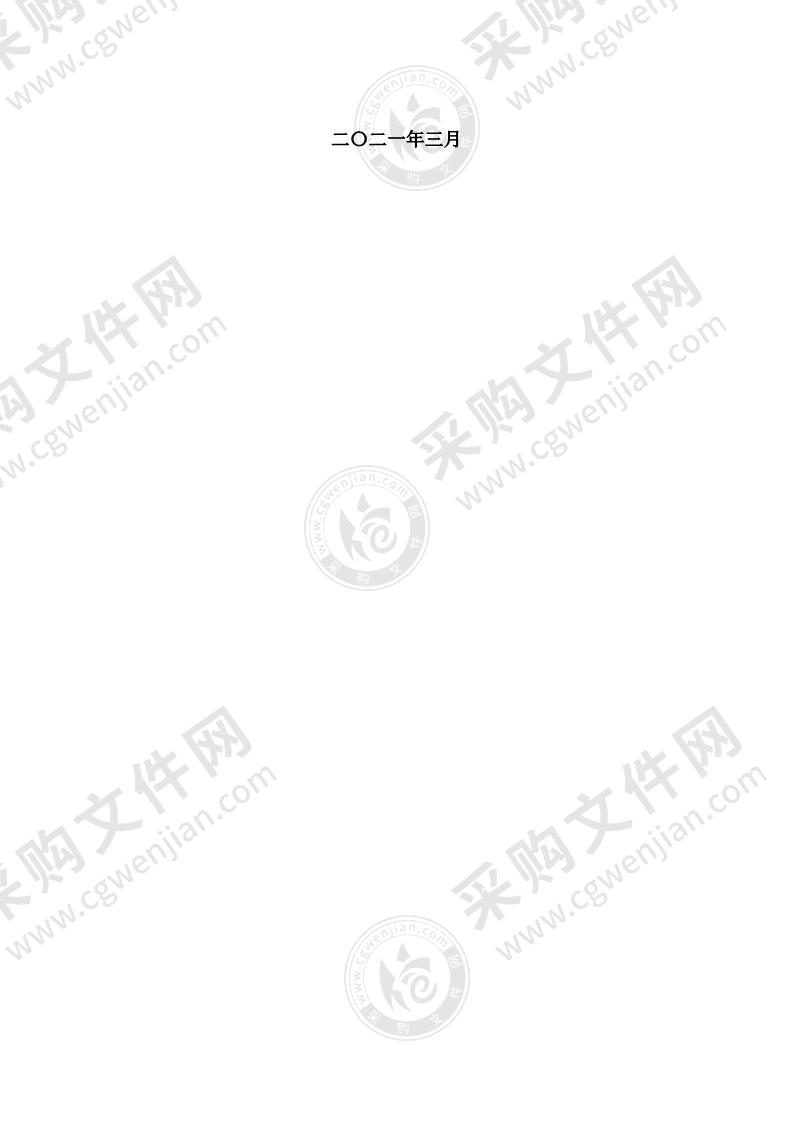 铜陵经济技术开发区国民经济和社会发展“十四五”规划纲要编制服务采购项目