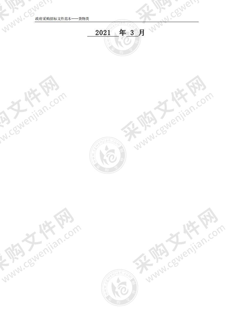 黄麓师范学校2021年学前儿童绘本实训室