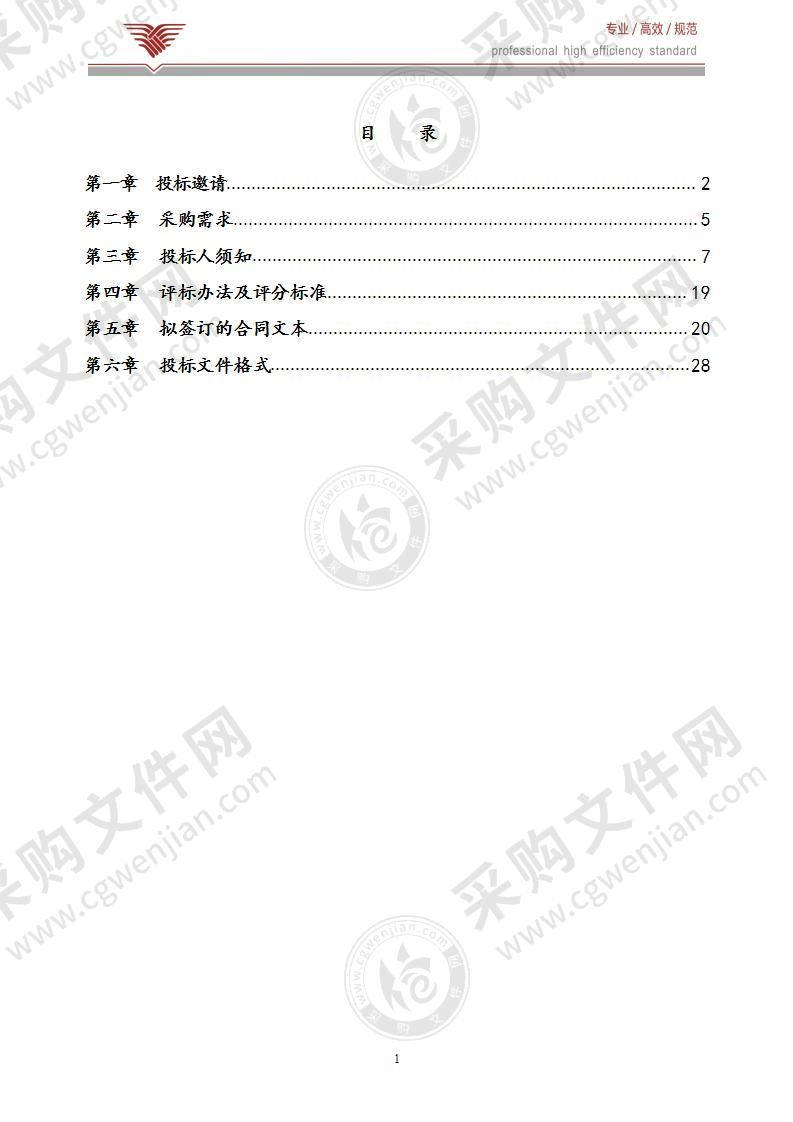 医学生临床实训中心设备