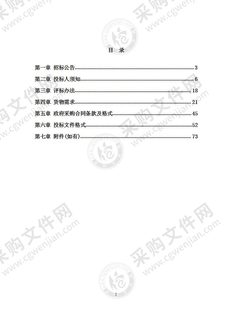 计算机辅助翻译（CAT）实践与研究中心建设