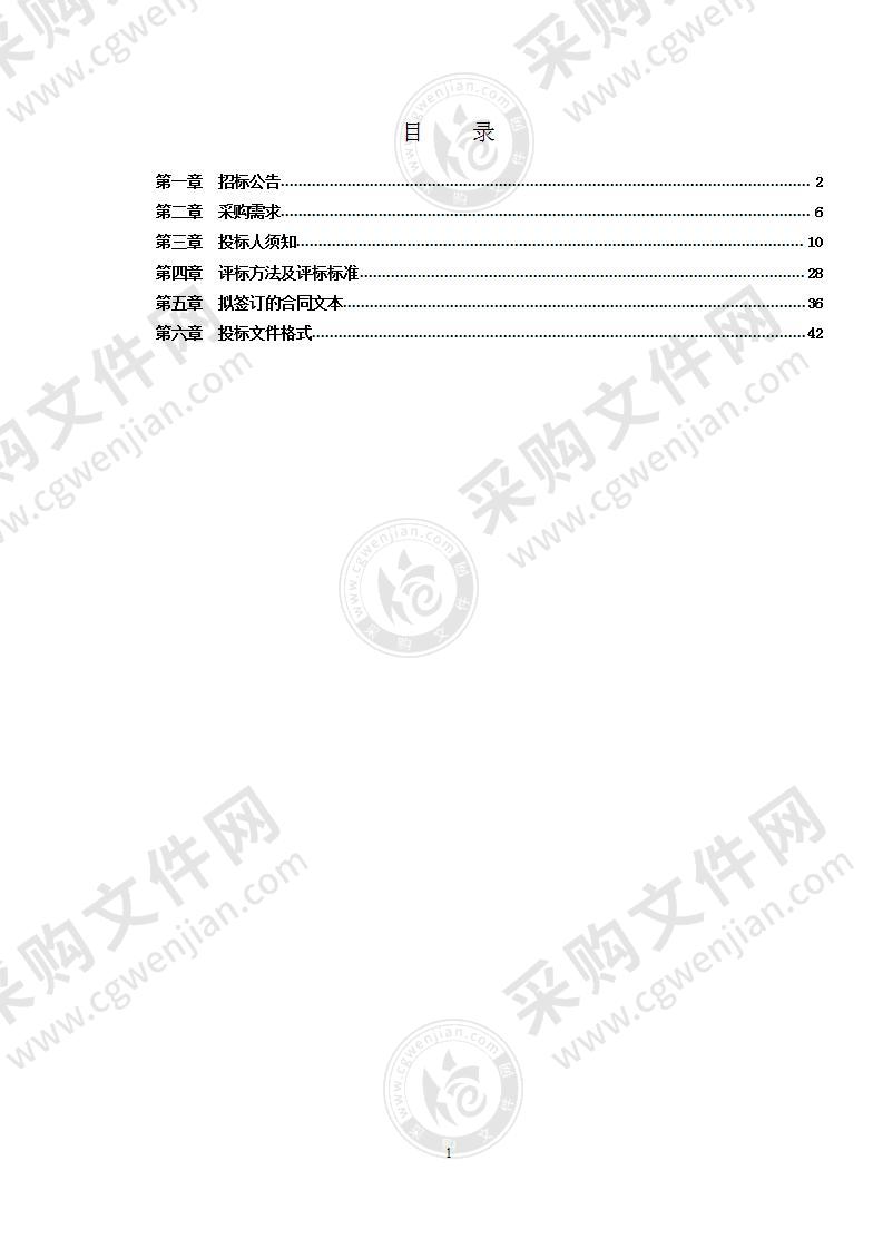 南宁市第十五中学党员及骨干教师能力素养提升班项目