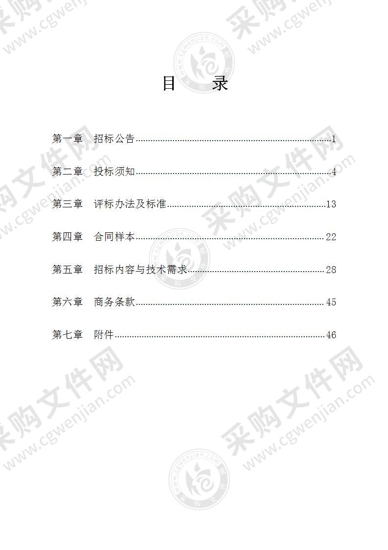 宁波科学中学公共空间文化布置项目