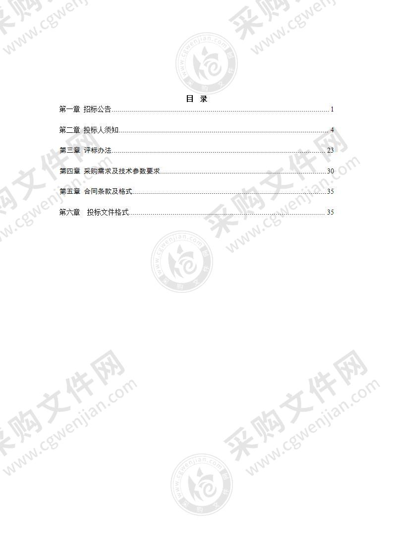 凤阳职业技术学校准军事化管理项目