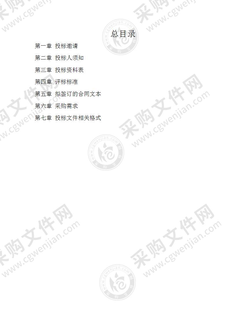 无锡徐州工业园区沙盘展示系统专项设计