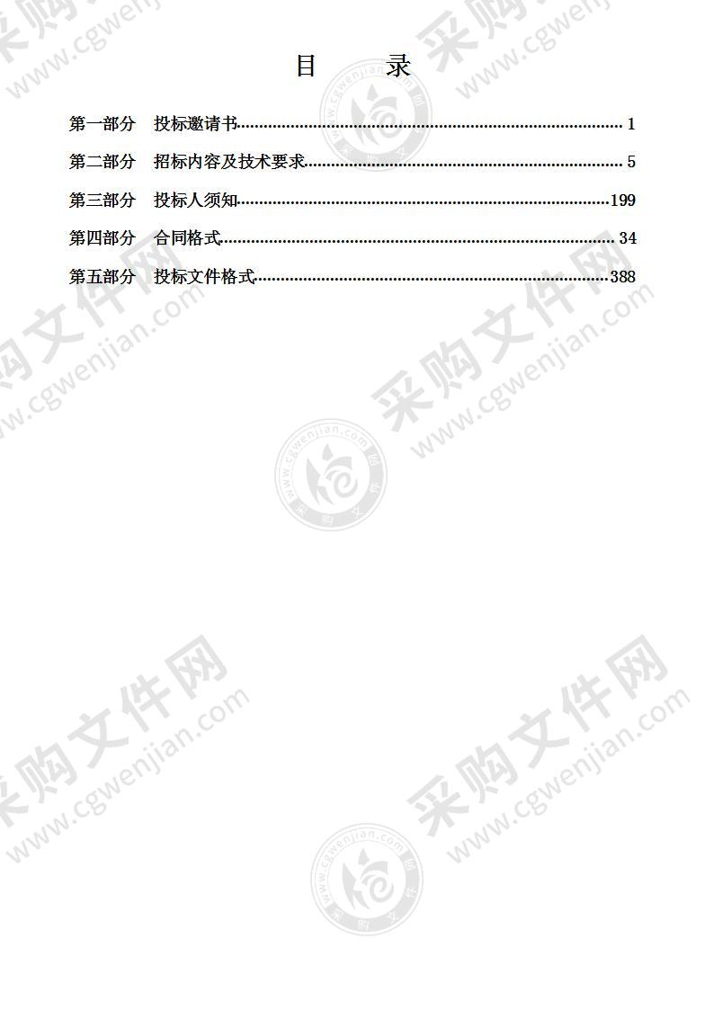 烟台职业学院工业机器人基础工作站实训室建设