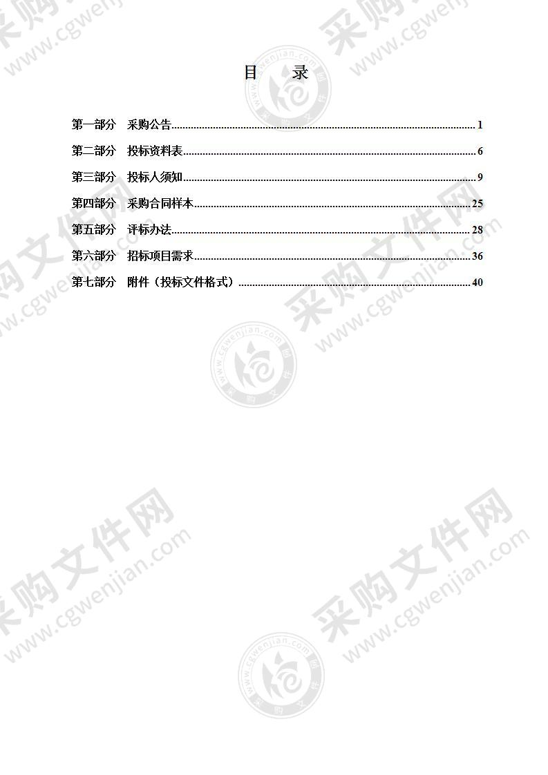 2022宁波文旅惠民消费季项目