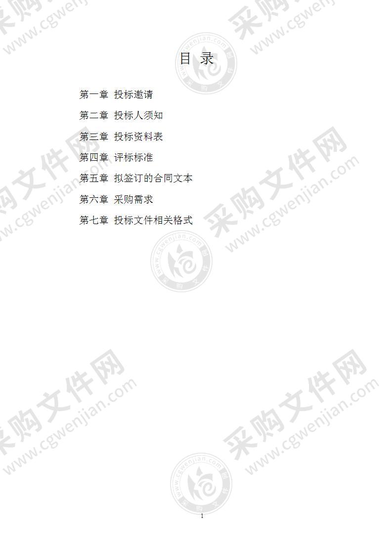 可编程控制器系统应用编程实训室