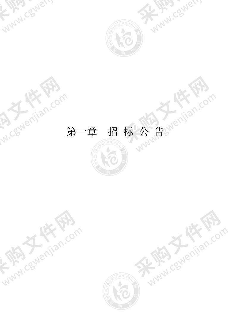 永康市林业技术和种苗推广站“多功能林业机械高效经营技术标准化示范应用”项目