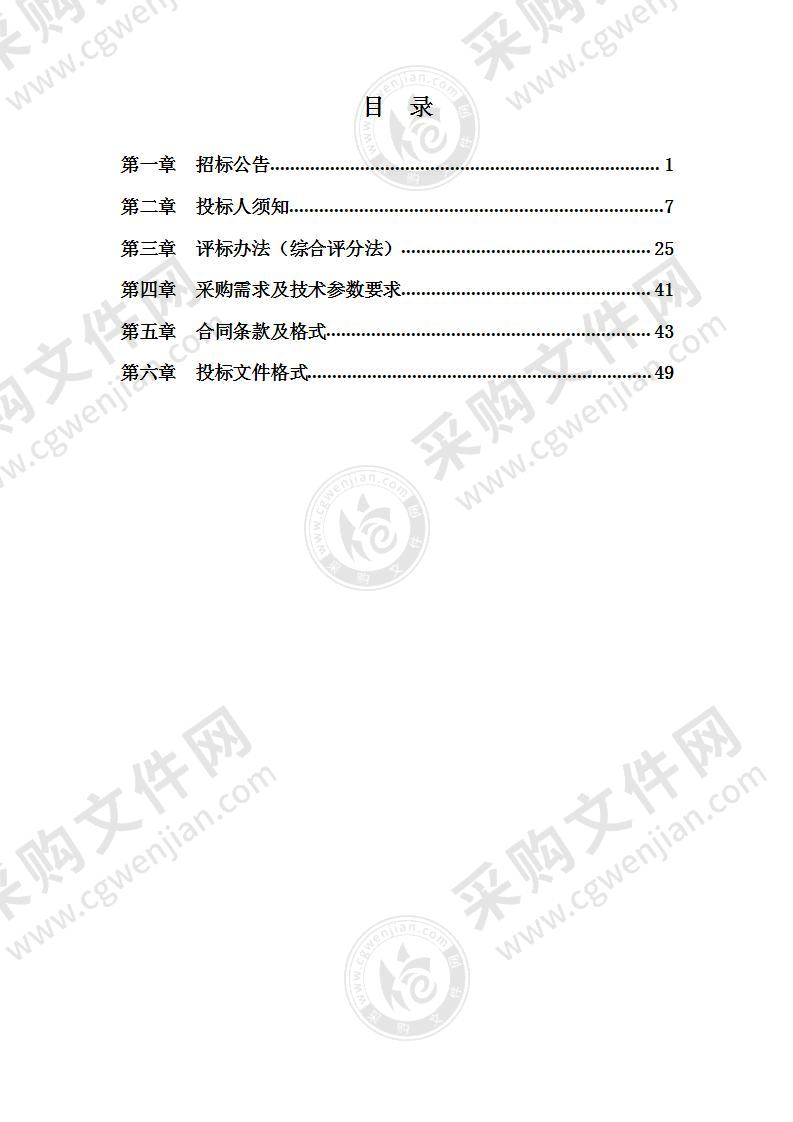 凤阳县2022年凤阳三中和崇文中学标准化考点建设项目