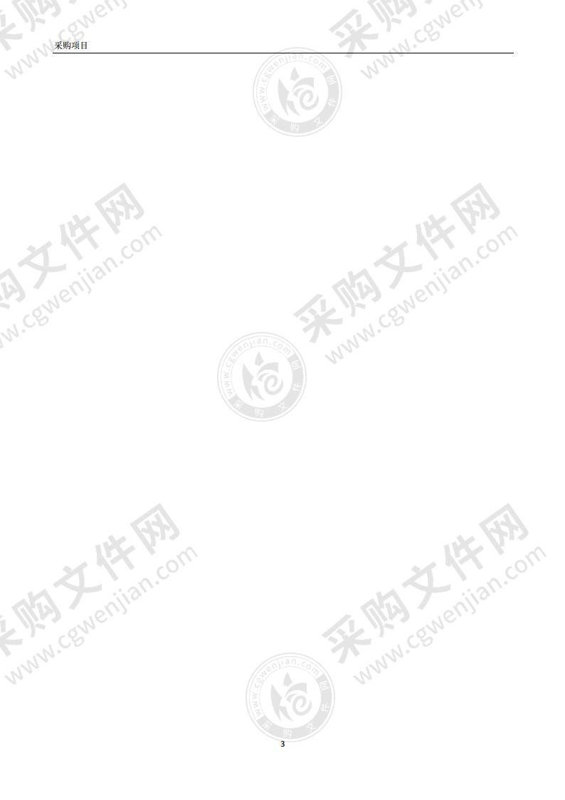 蚌埠市人工智能助推教师教育教学能力提升——全员培训之远程研修部分培训项目