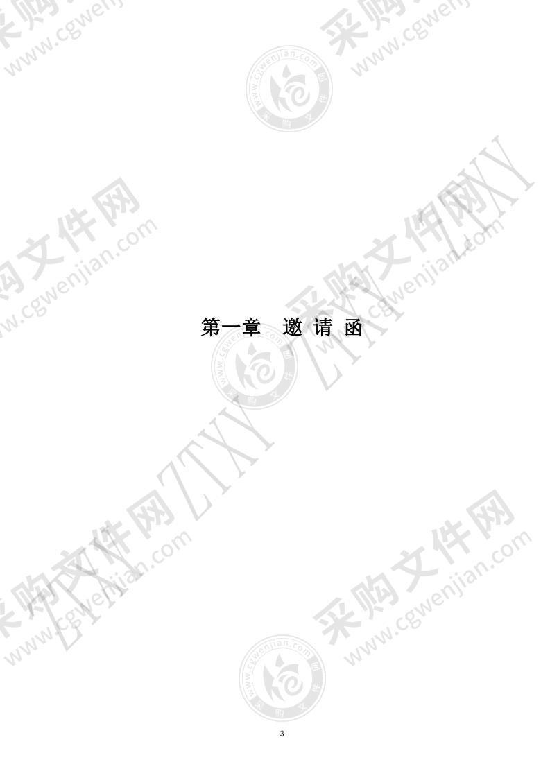 北京农学院教学存储备份设备购置项目